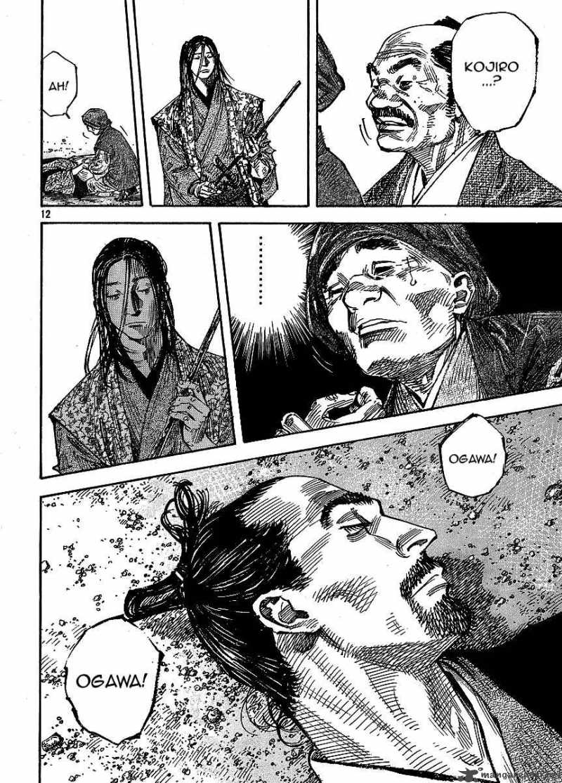 Chapter 260 - Page 11