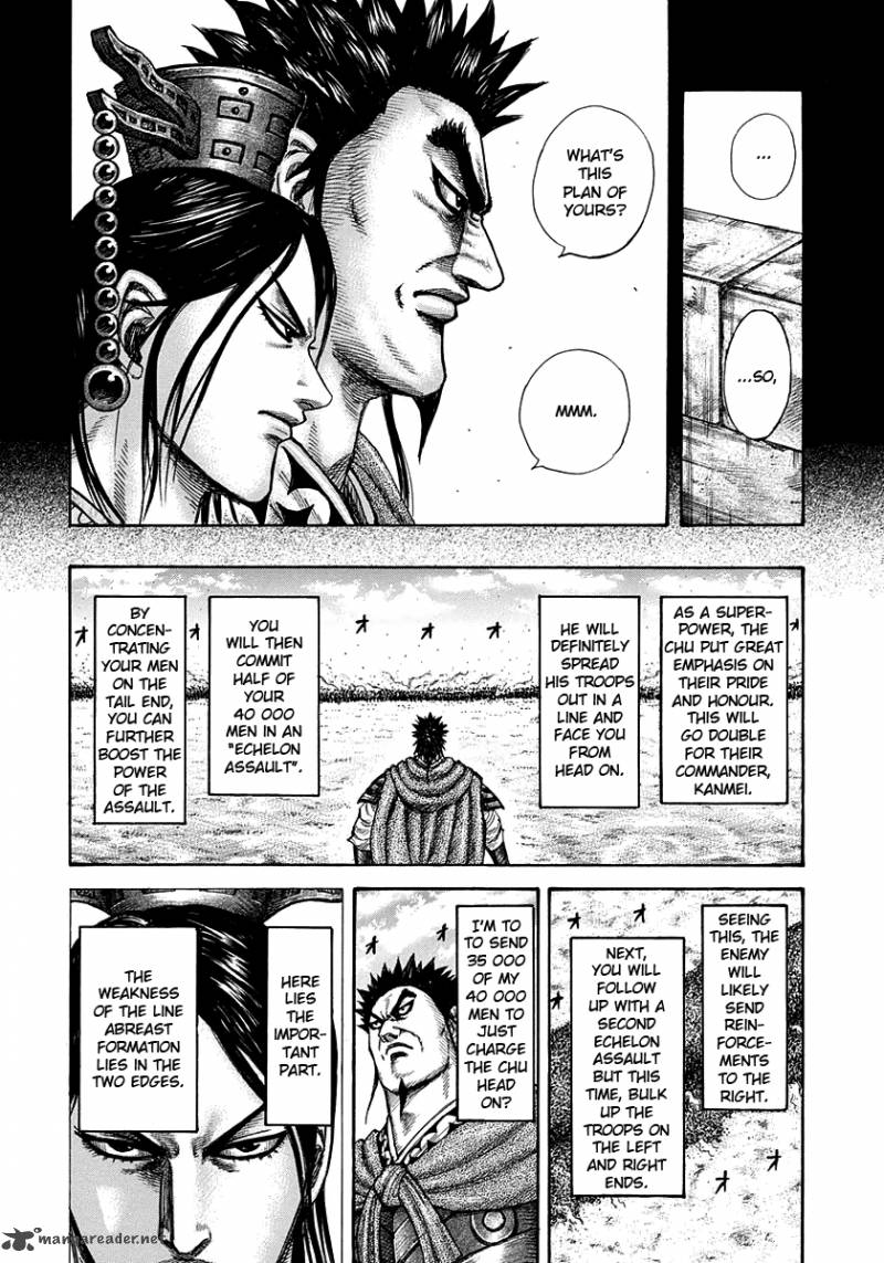 Chapter 309 - Page 8