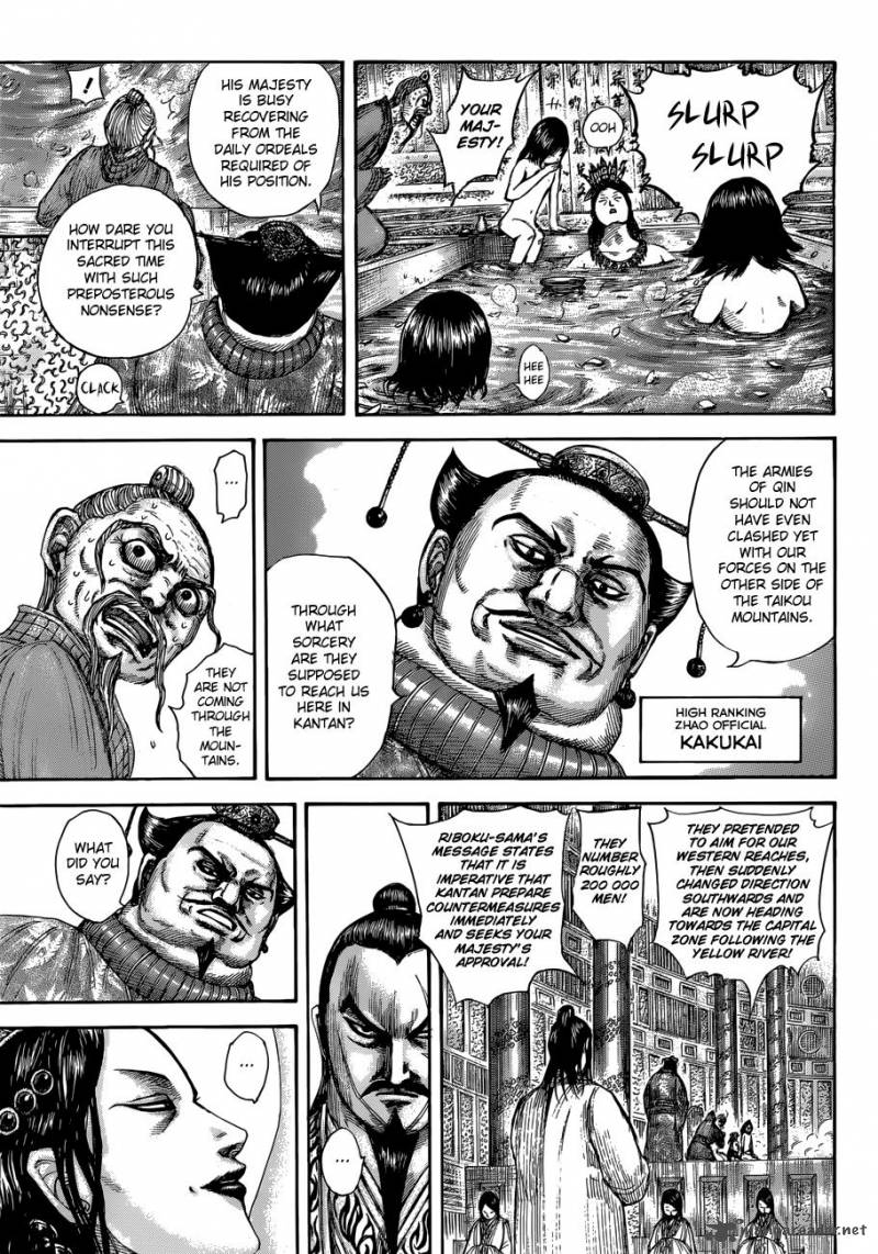 Chapter 503 - Page 6