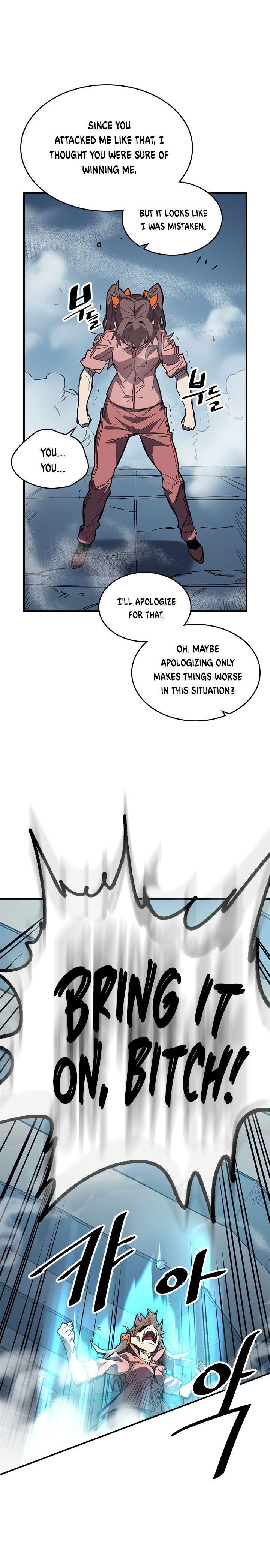 Chapter 104 - Page 4