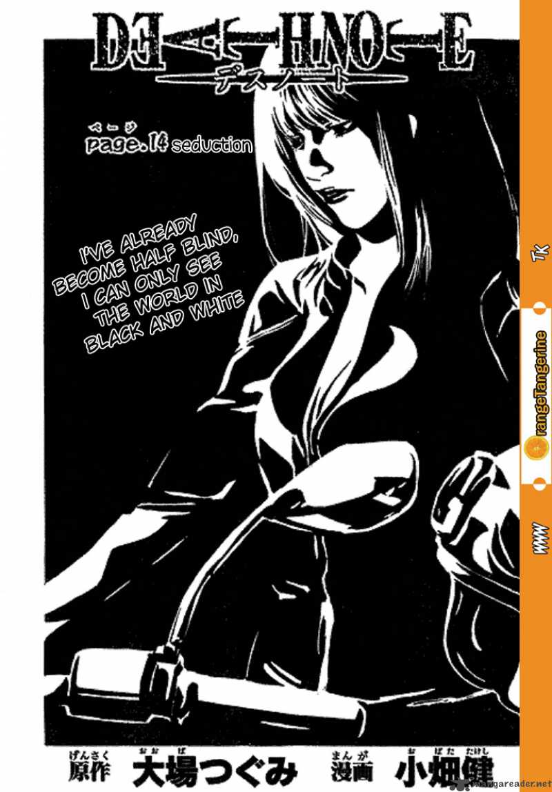Chapter 14 - Page 1