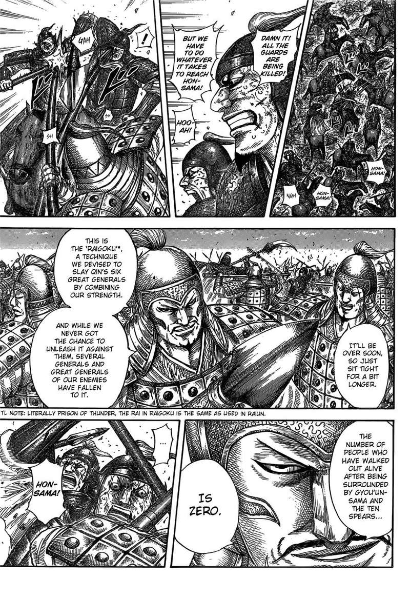 Chapter 585 - Page 7