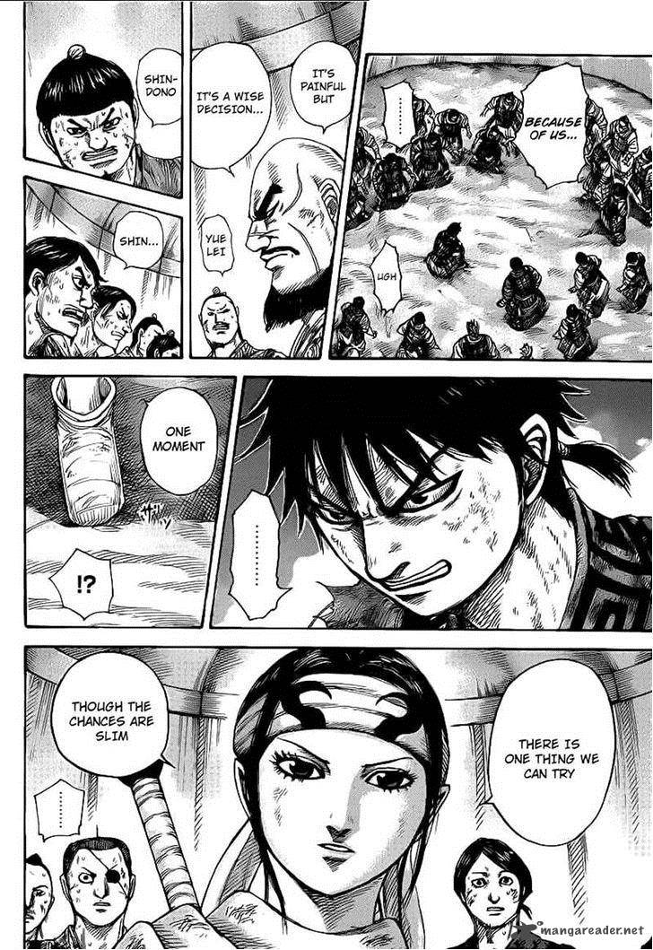Chapter 386 - Page 8