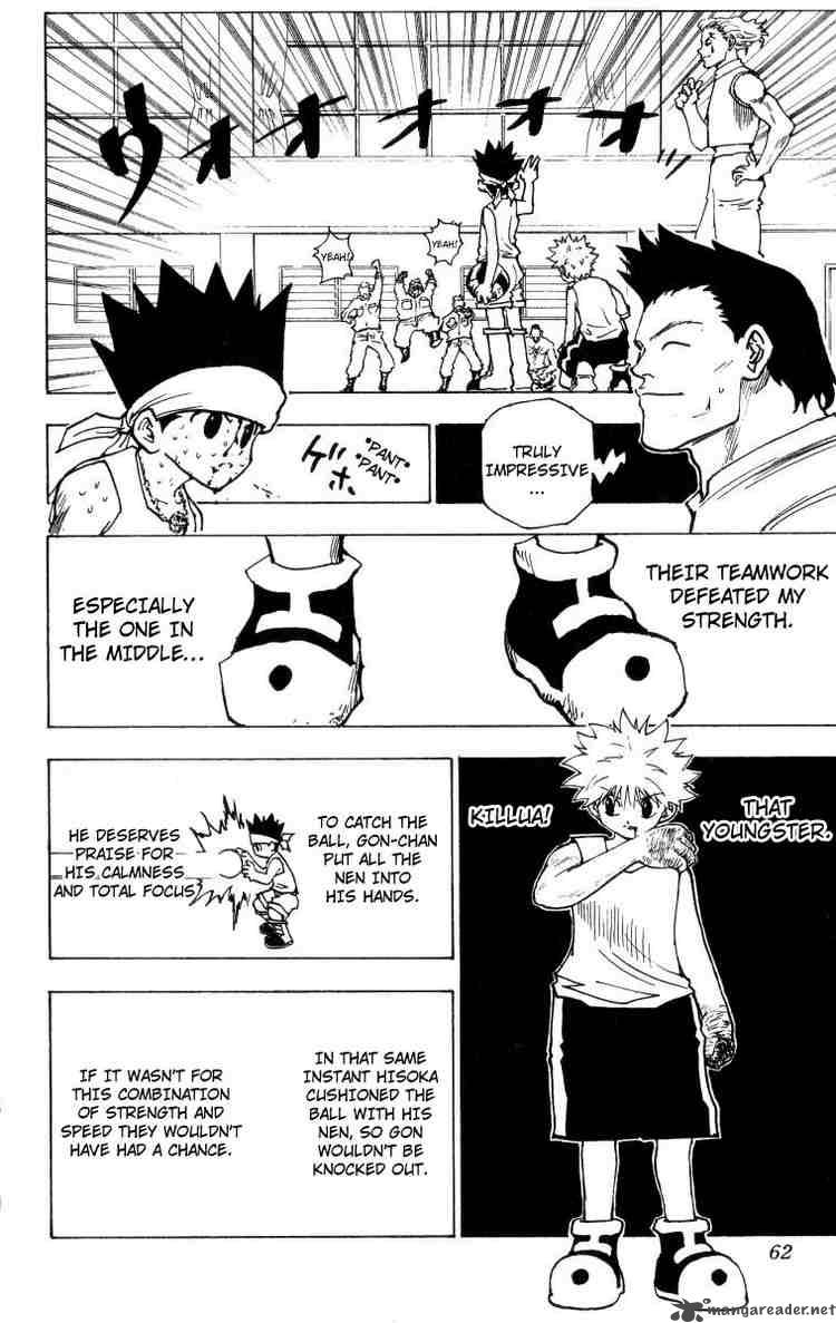 Chapter 167 - Page 7