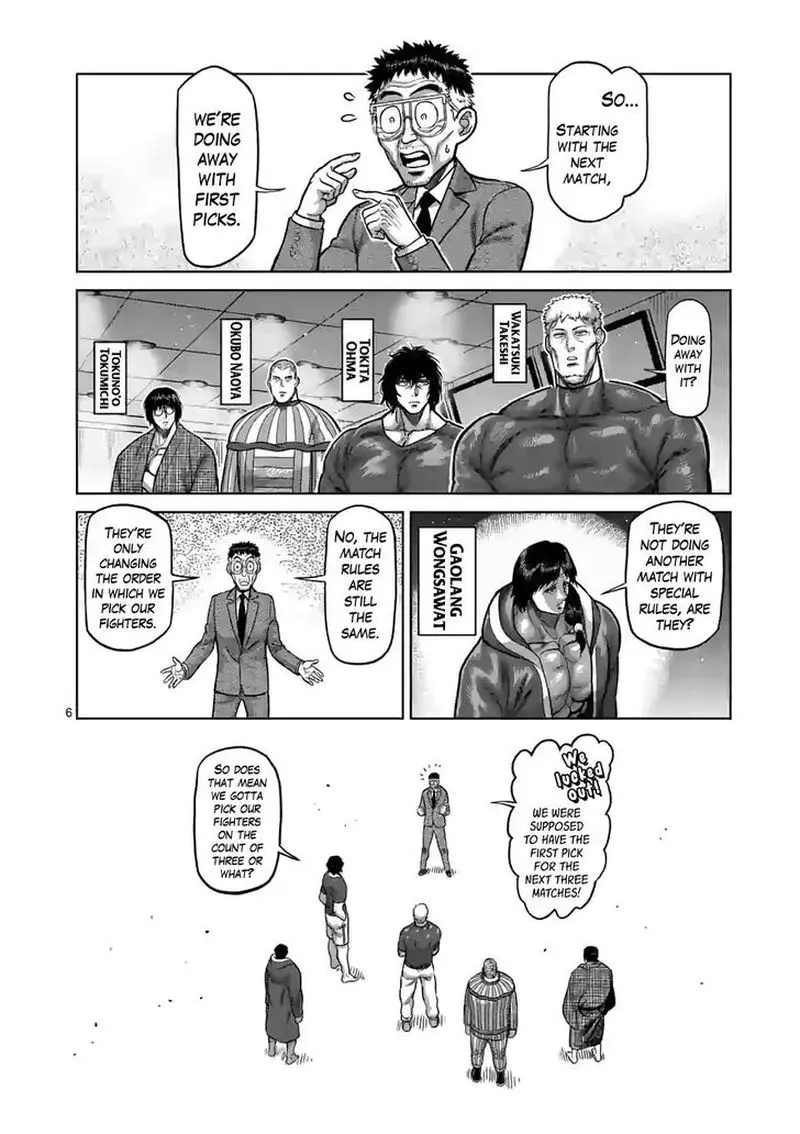 Chapter 103 - Page 6