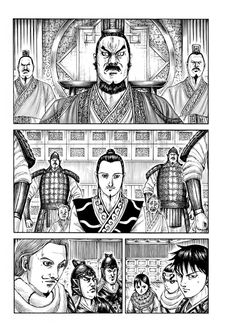 Chapter 809 - Page 3