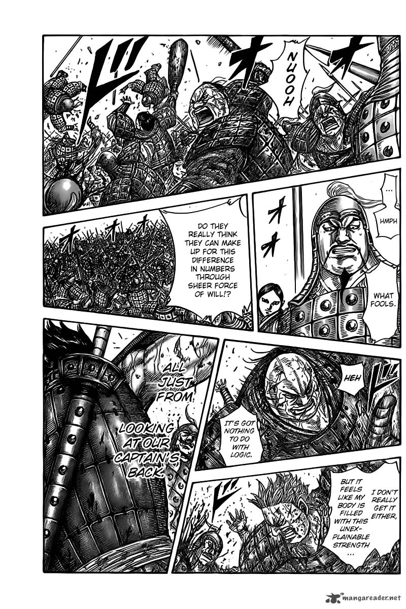 Chapter 471 - Page 1