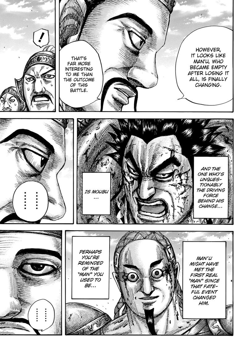 Chapter 658 - Page 12