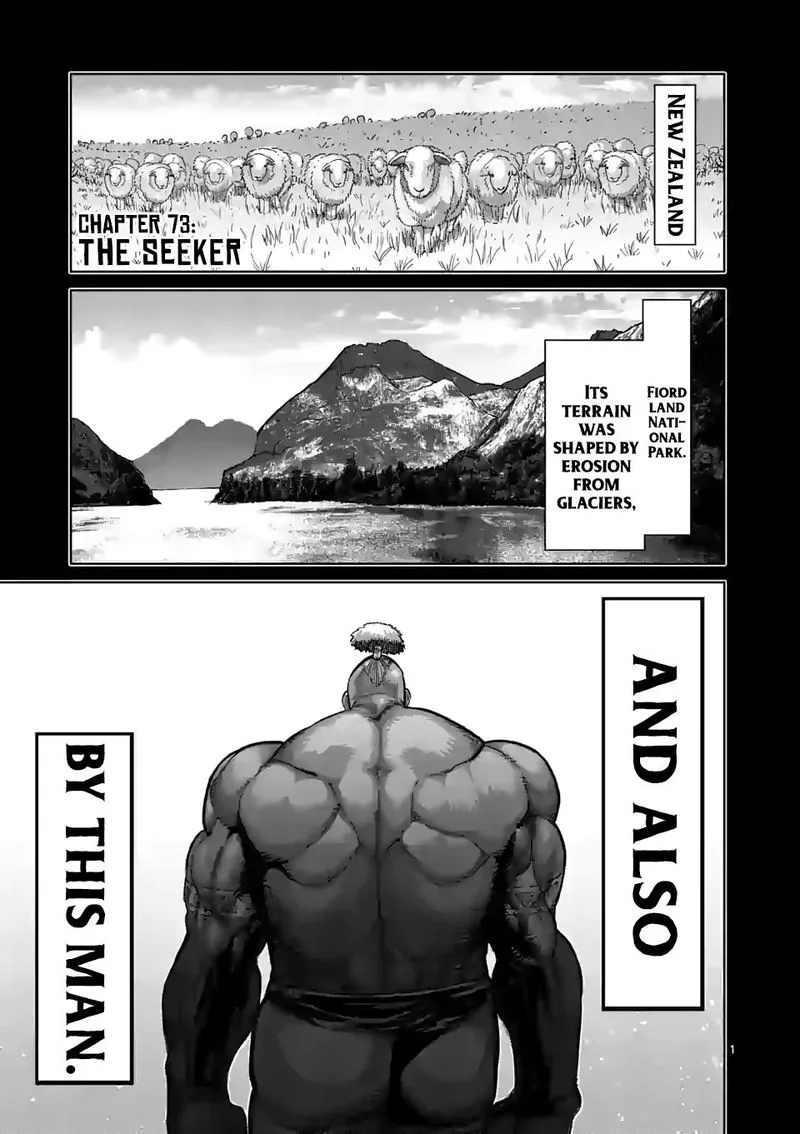 Chapter 73 - Page 1