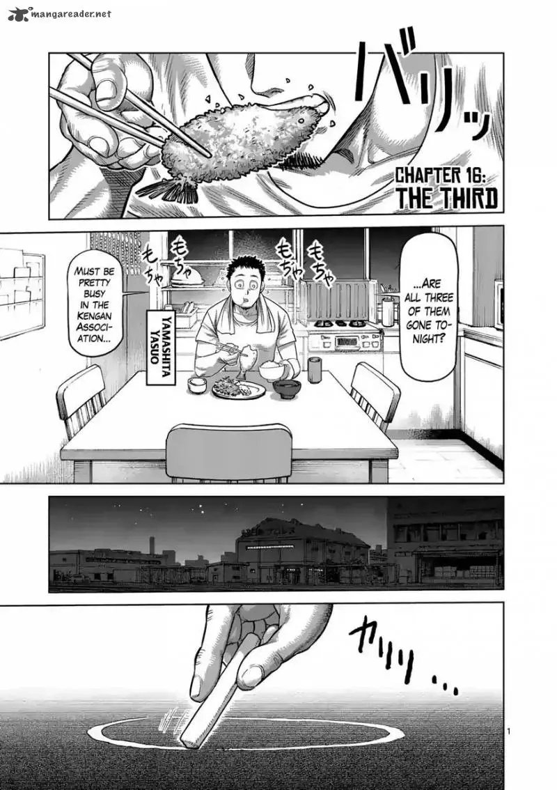 Chapter 16 - Page 1