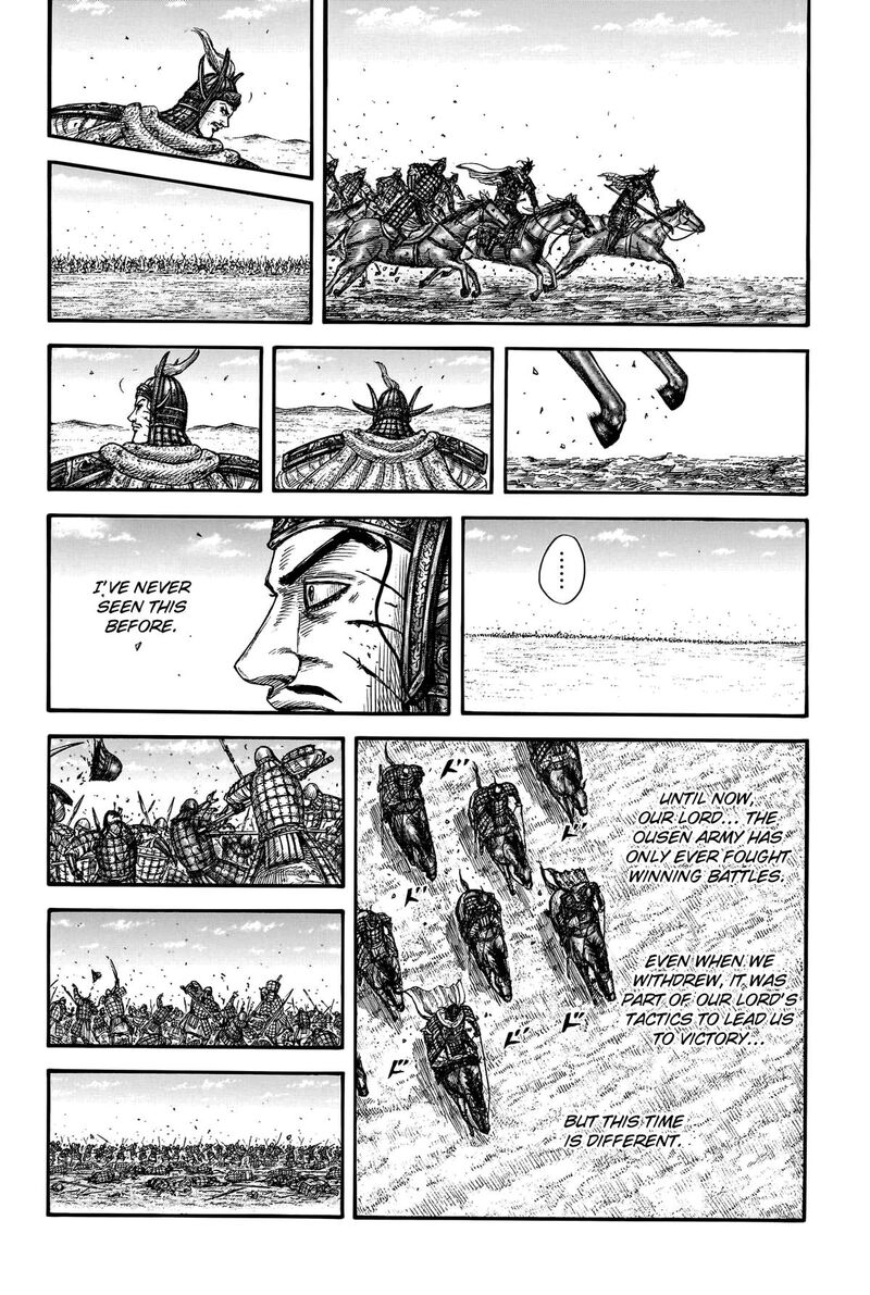 Chapter 794 - Page 14
