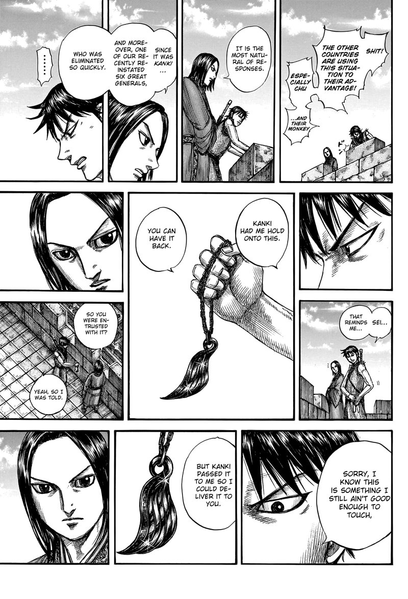 Chapter 756 - Page 7