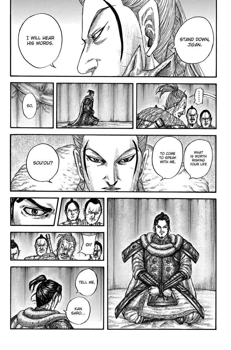 Chapter 798 - Page 12