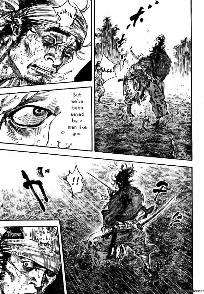 Chapter 235 - Page 5