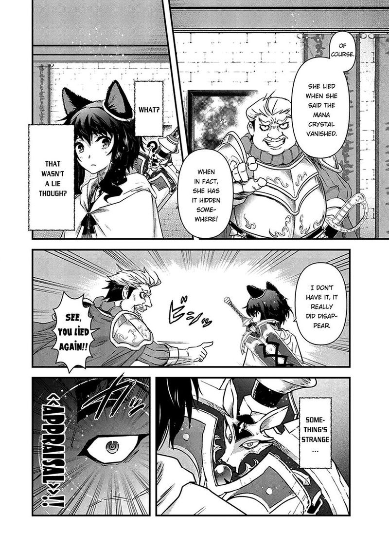 Chapter 14 - Page 8