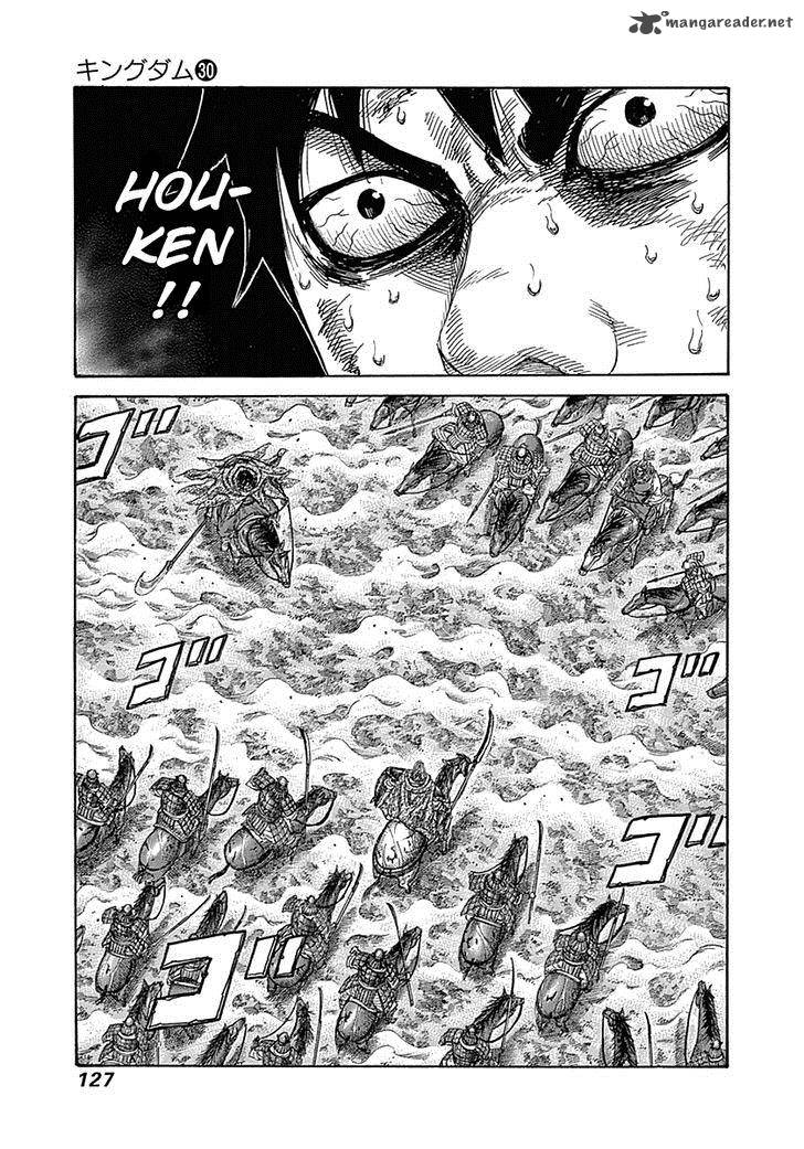 Chapter 323 - Page 10