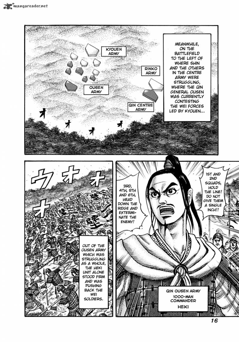 Chapter 218 - Page 15
