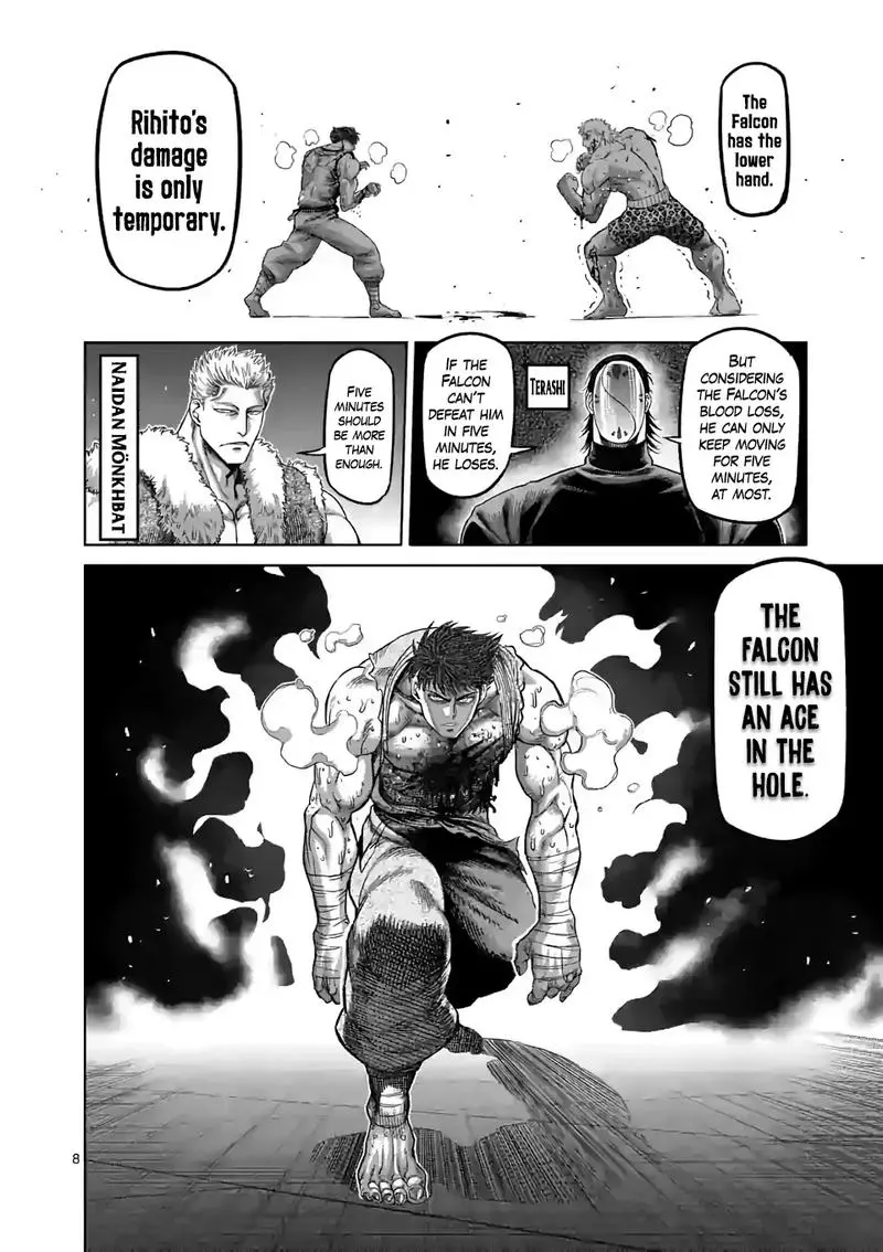 Chapter 69 - Page 8