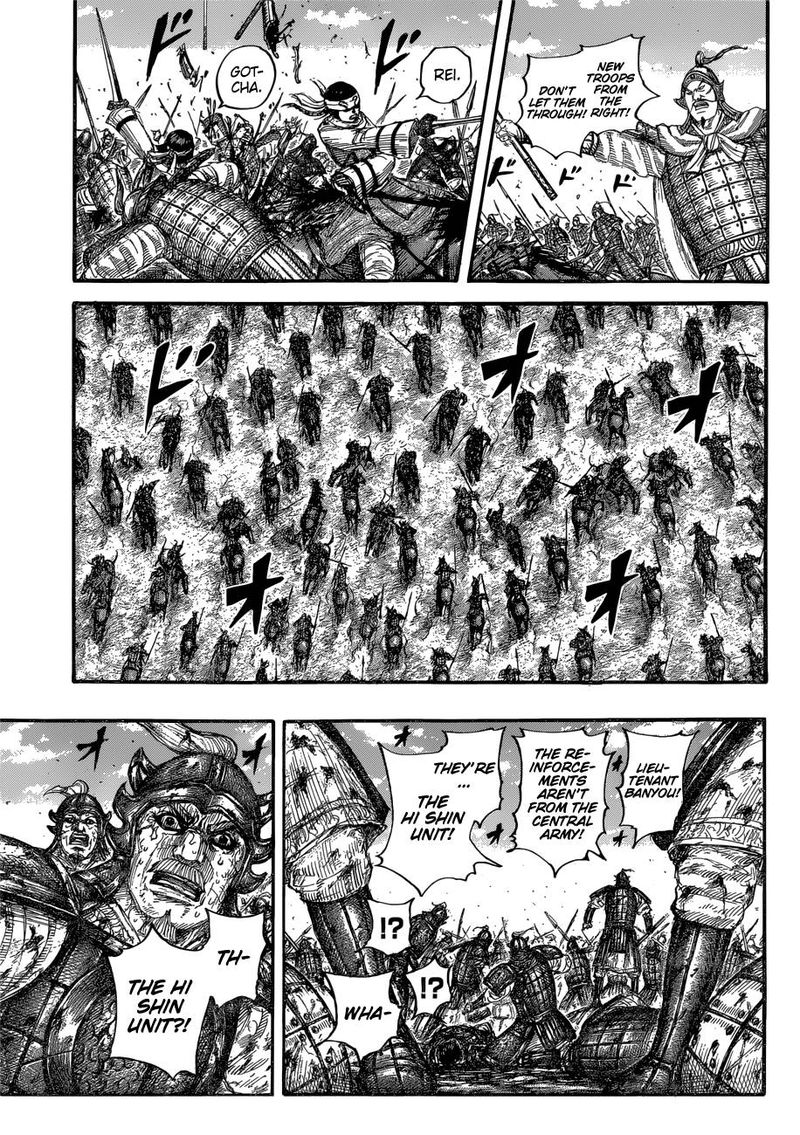 Chapter 679 - Page 4