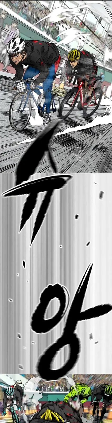 Chapter 498 - Page 68