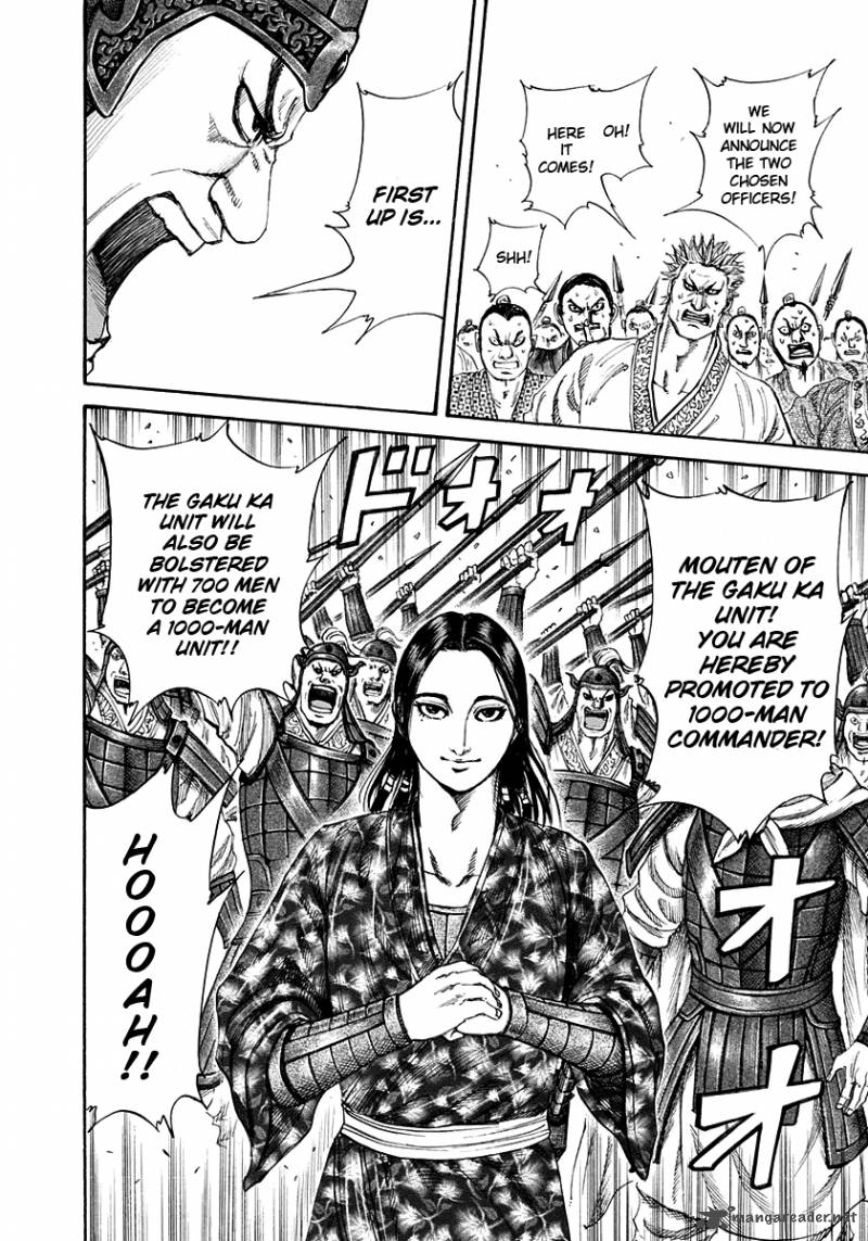 Chapter 200 - Page 4