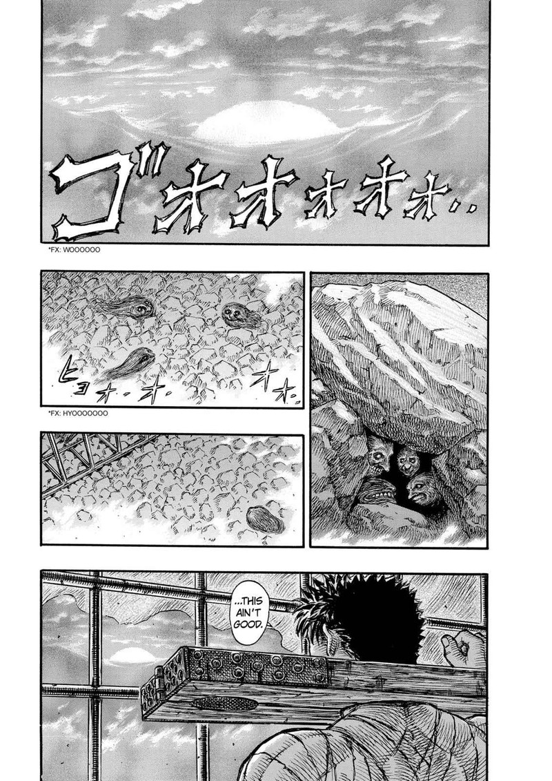 Chapter 122 - Page 7