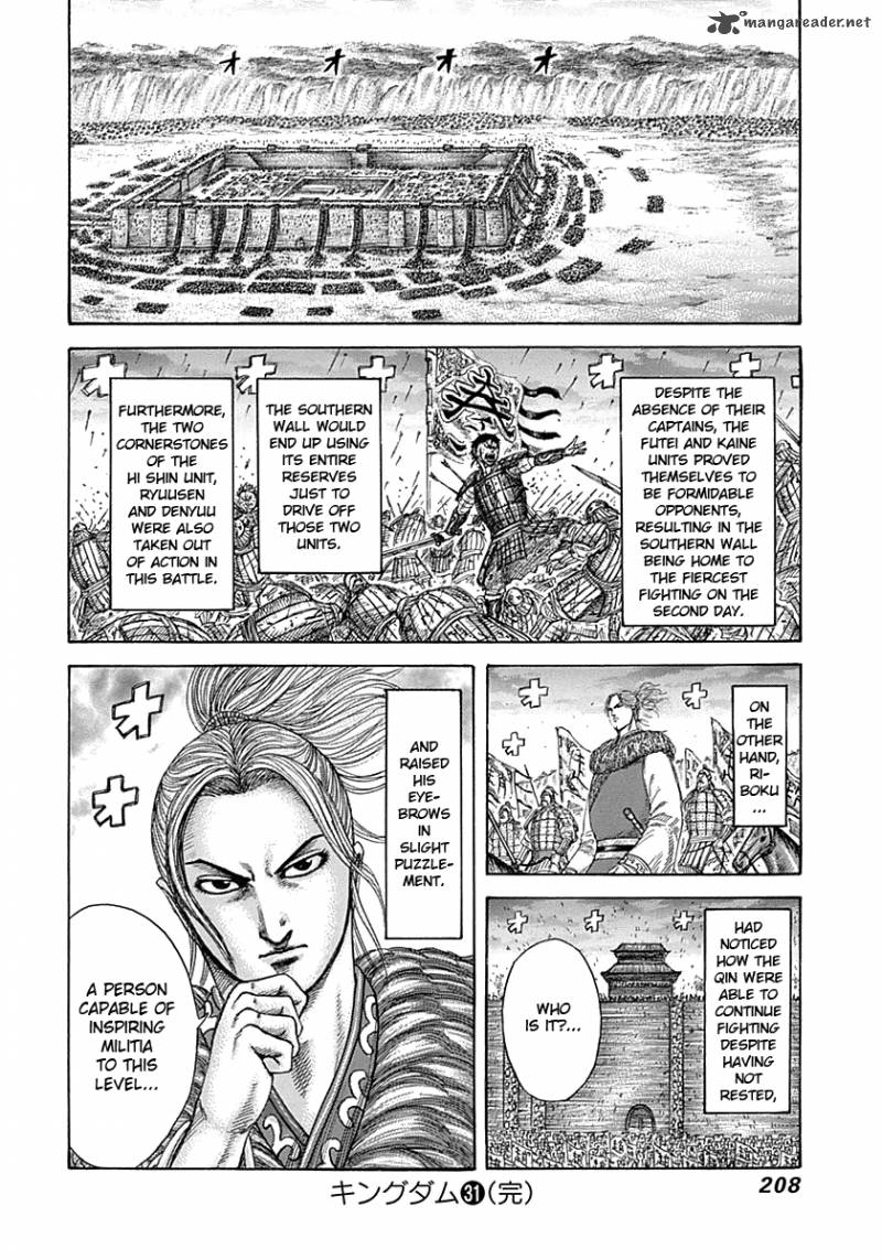 Chapter 338 - Page 18