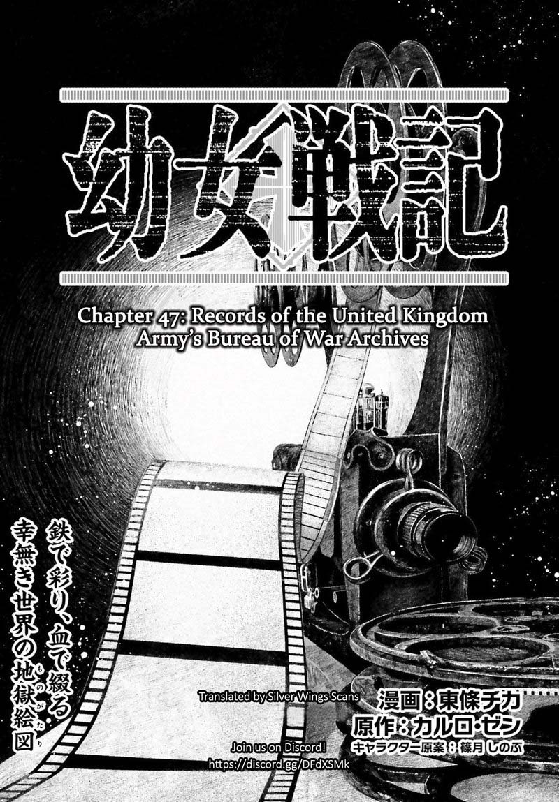 Chapter 47 - Page 1