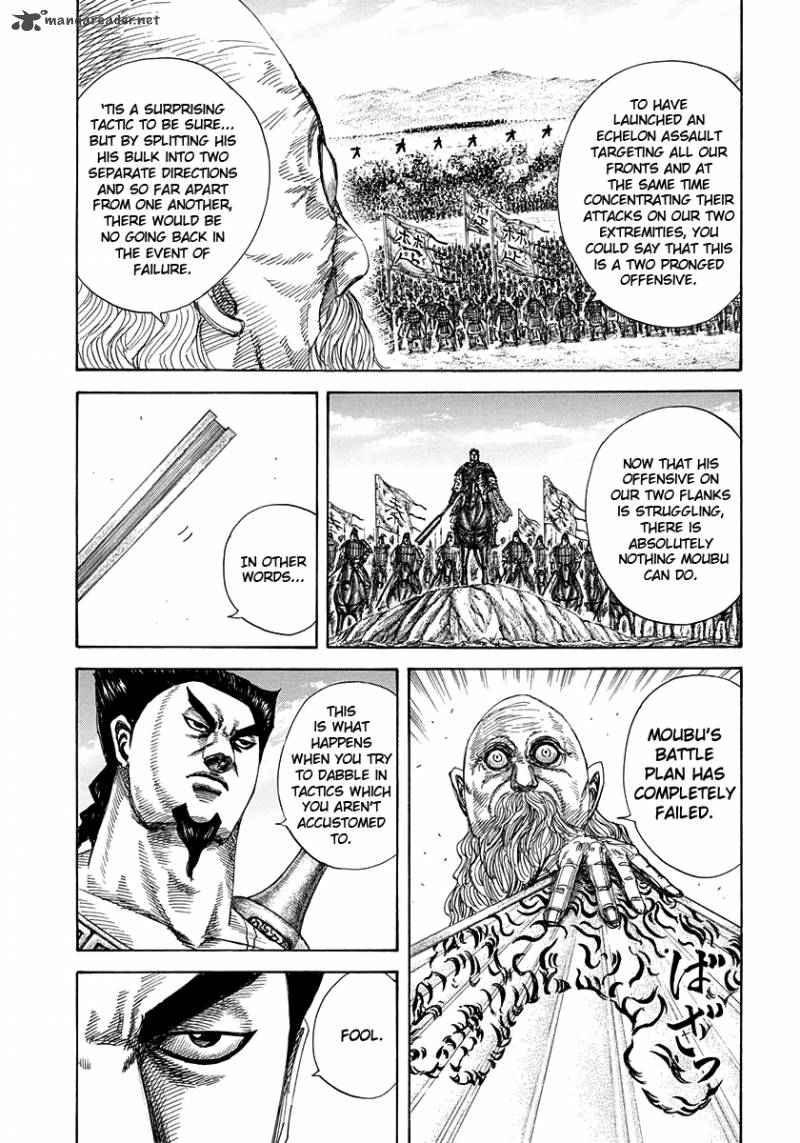 Chapter 309 - Page 5