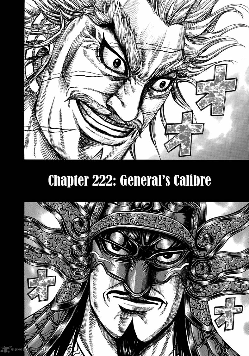Chapter 222 - Page 2