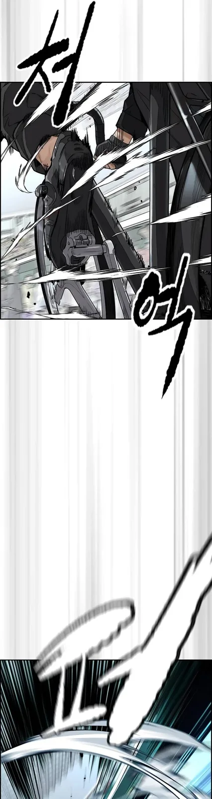 Chapter 498 - Page 6