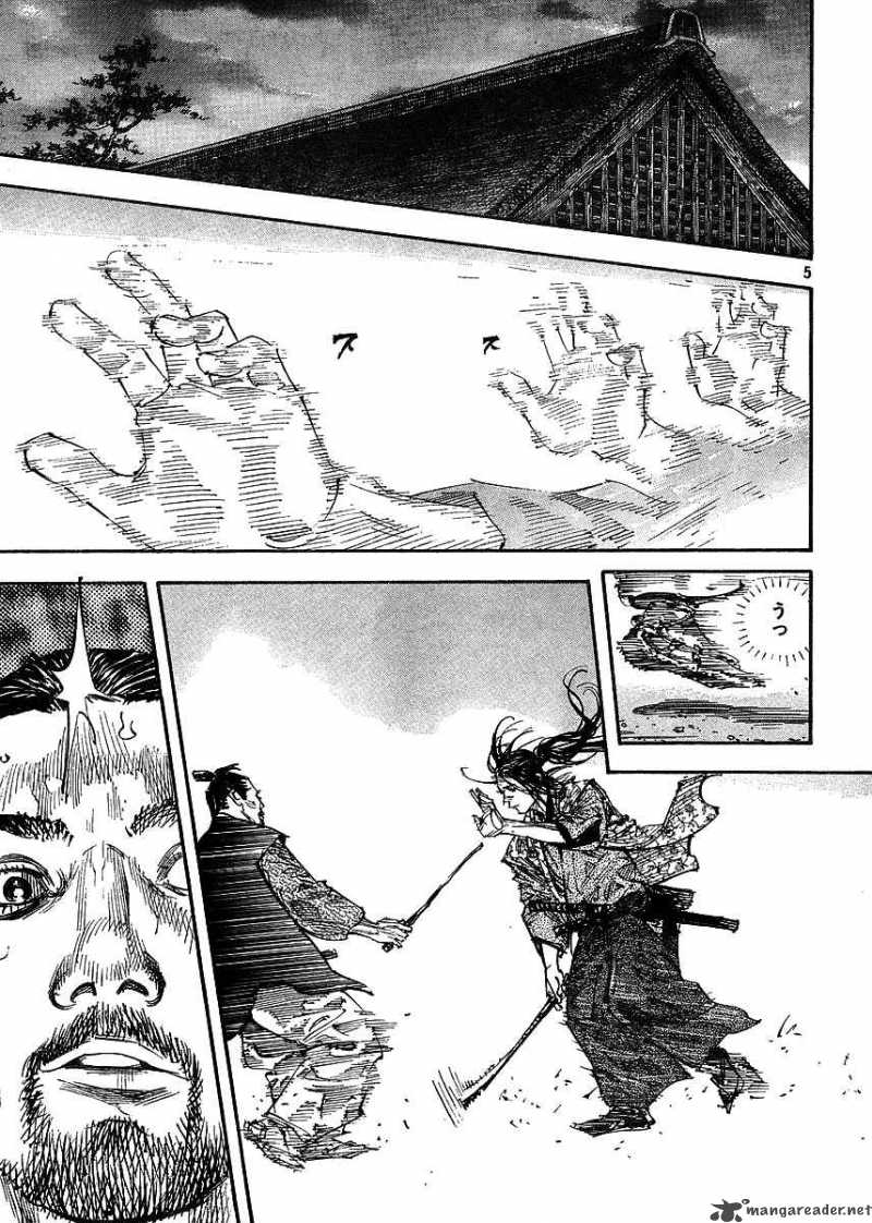 Chapter 258 - Page 5