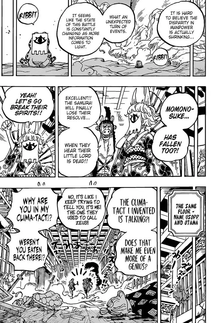 Chapter 1016 - Page 6