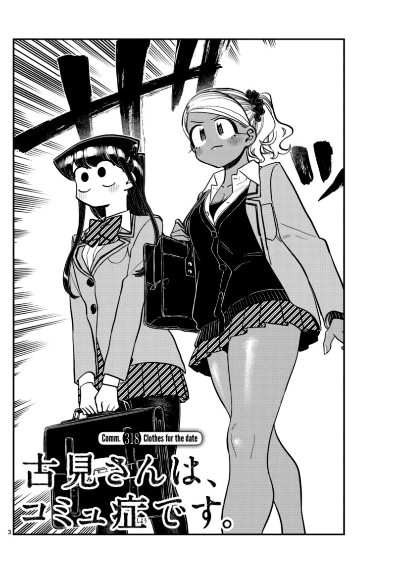Chapter 318 - Page 2