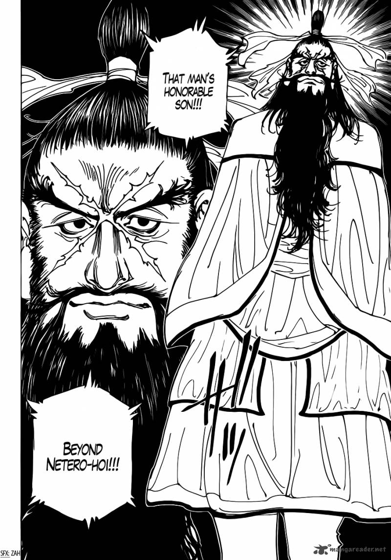 Chapter 340 - Page 7