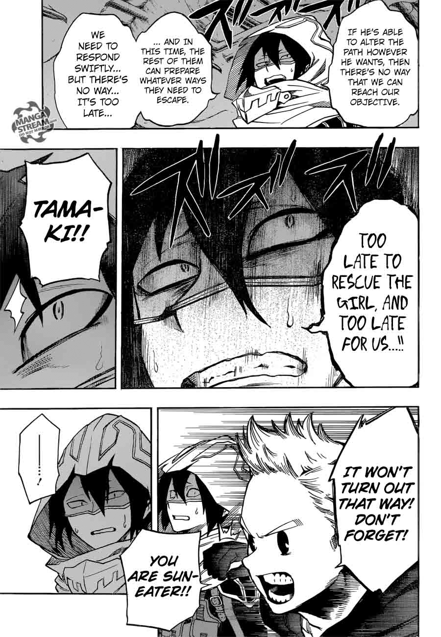 Chapter 139 - Page 14