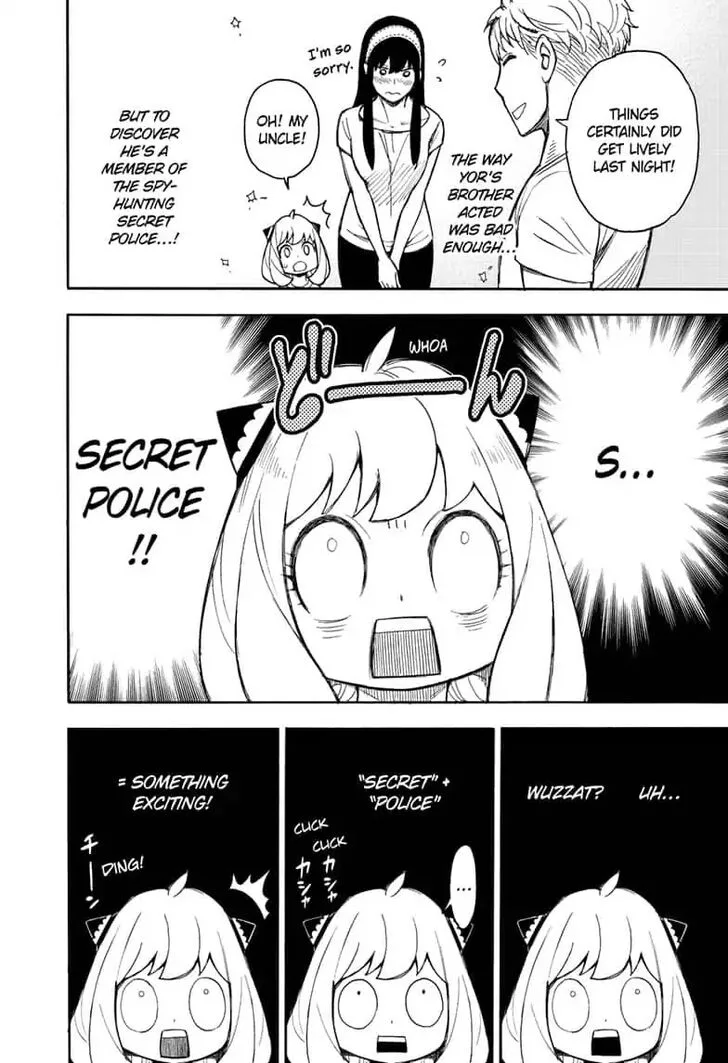 Chapter 14 - Page 2