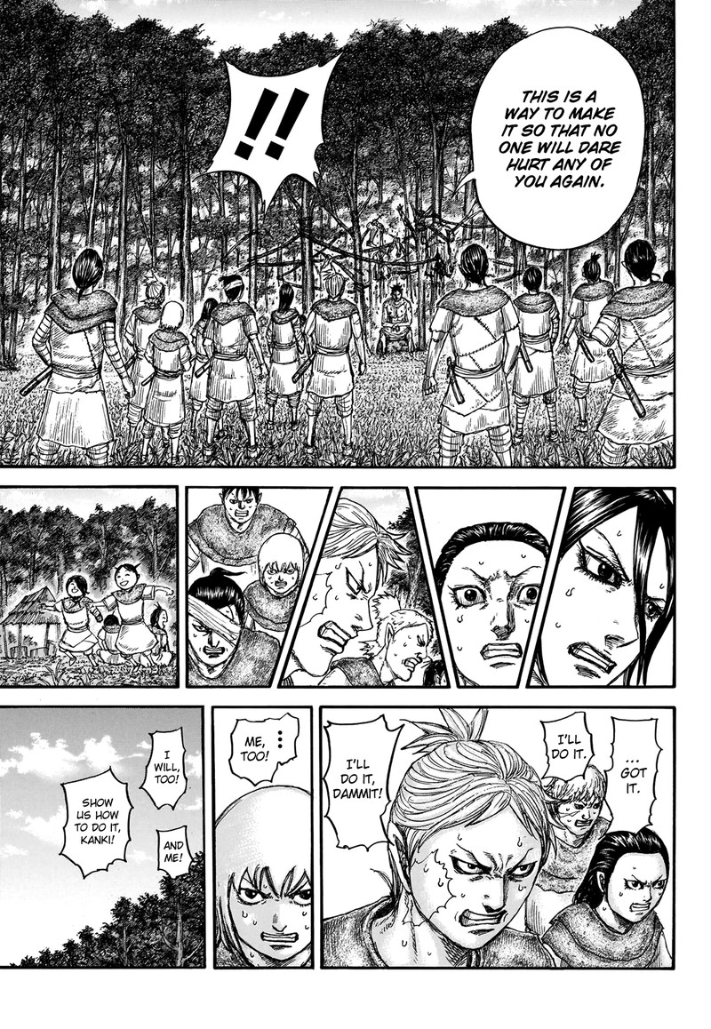 Chapter 734 - Page 17