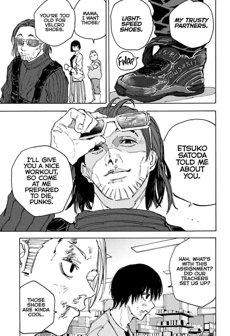 Chapter 109 - Page 8