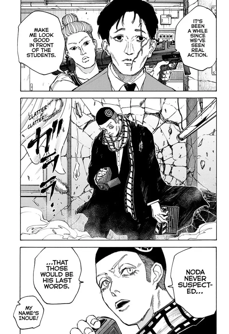 Chapter 88 - Page 13