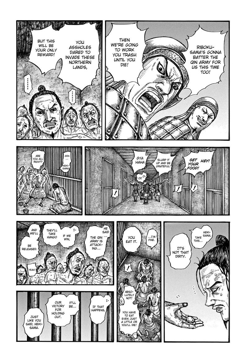 Chapter 778 - Page 17