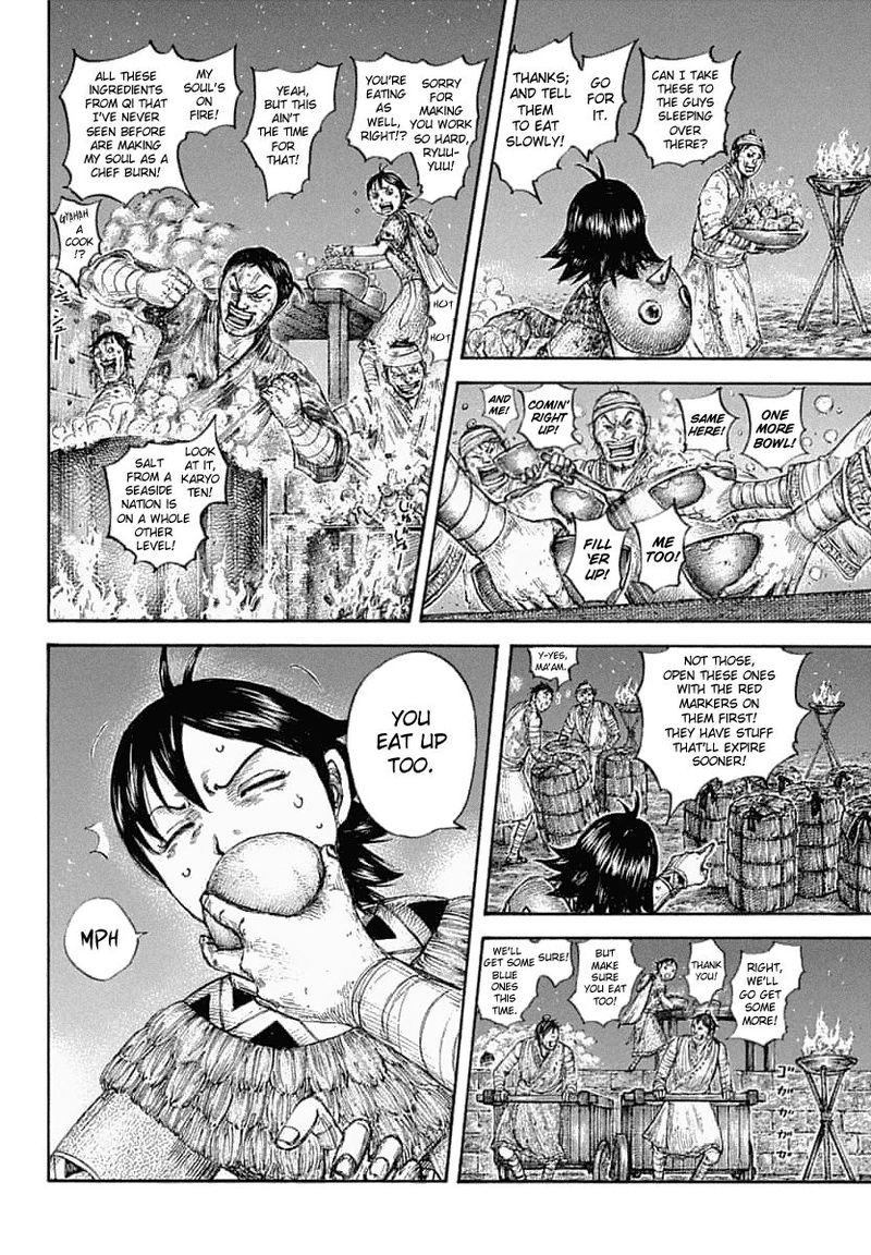 Chapter 639 - Page 4