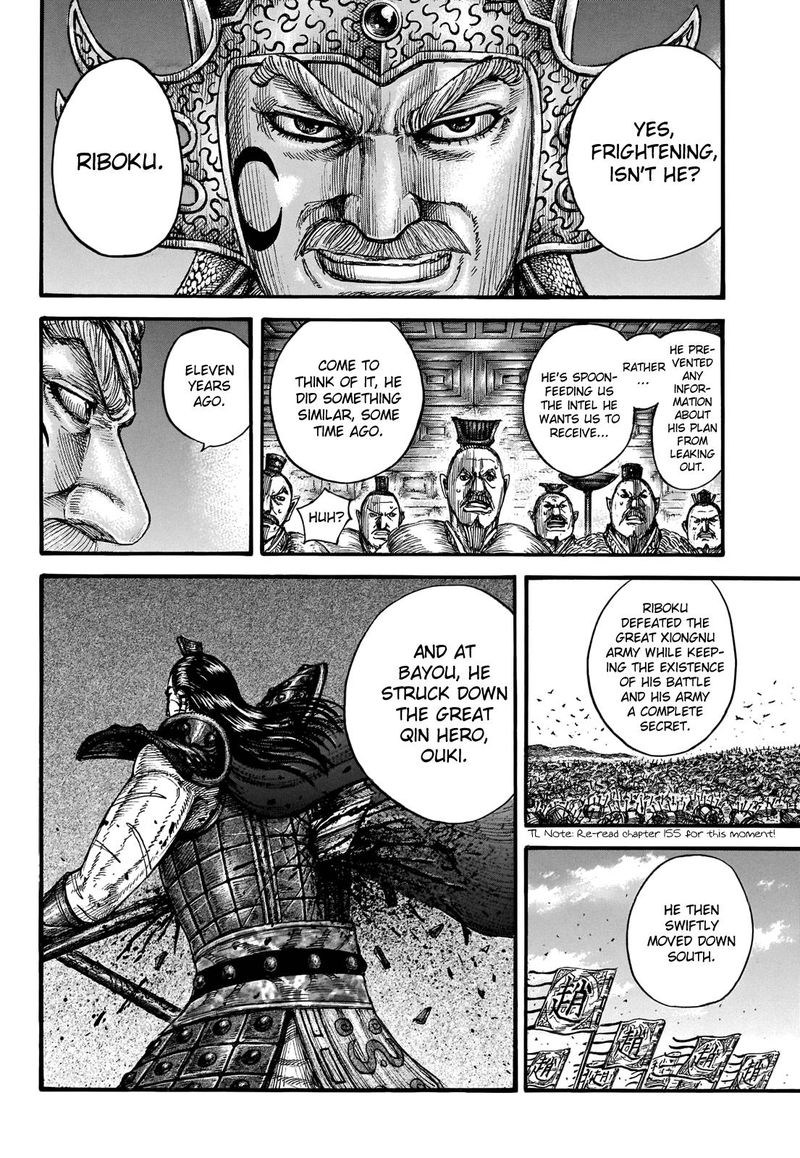 Chapter 713 - Page 18