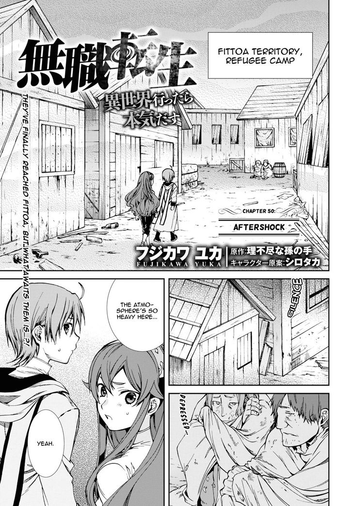 Chapter 50 - Page 1