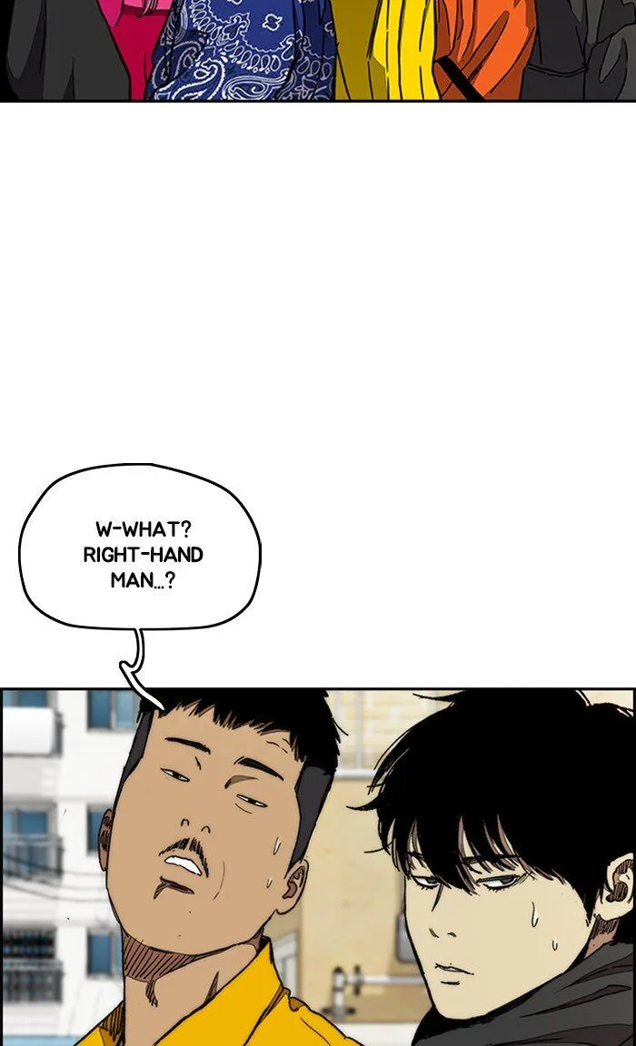 Chapter 290 - Page 26
