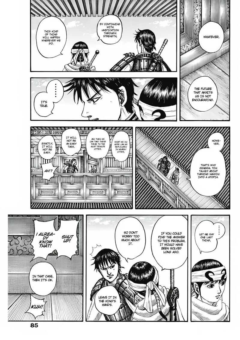 Chapter 811 - Page 16