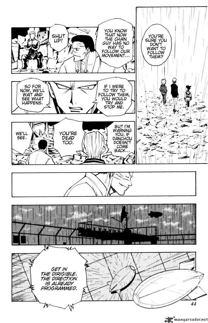 Chapter 118 - Page 8