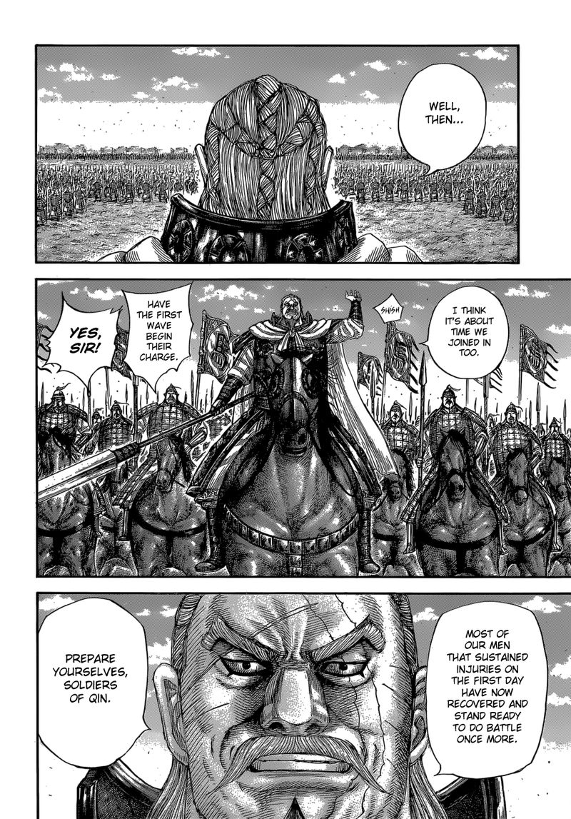 Chapter 591 - Page 8