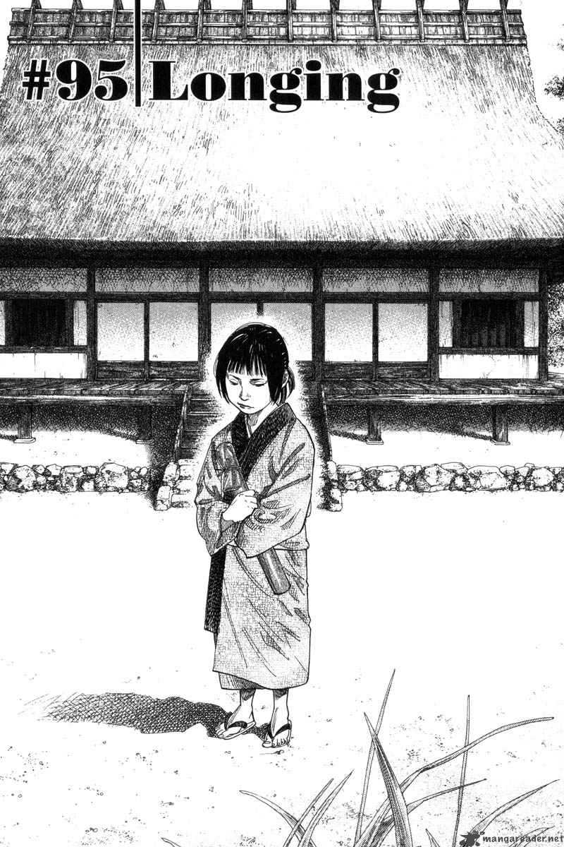 Chapter 95 - Page 2