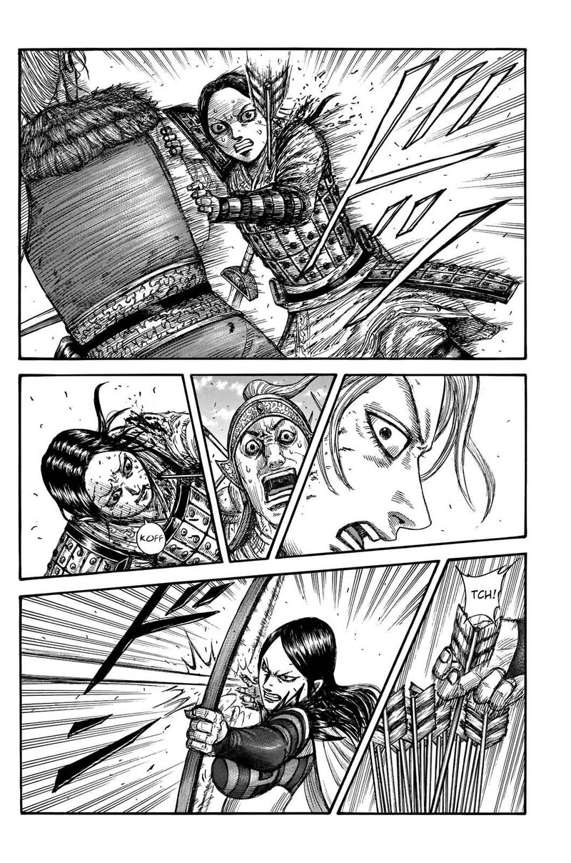 Chapter 743 - Page 4